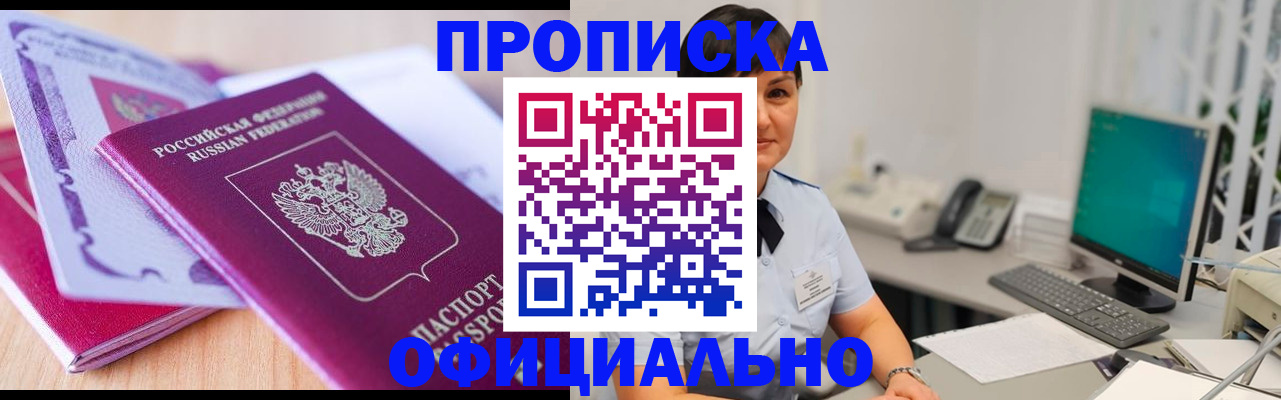 регистрация для первого класса в Шлиссельбурге